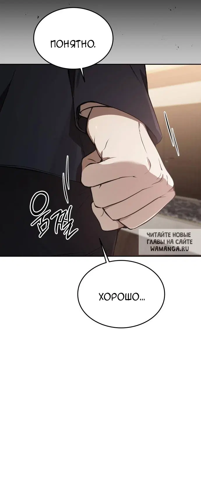 Page 31.000