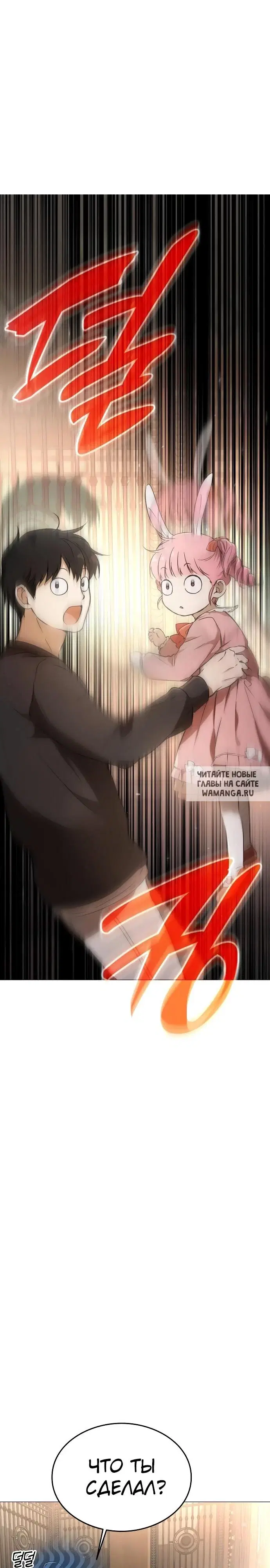 Page 31.000