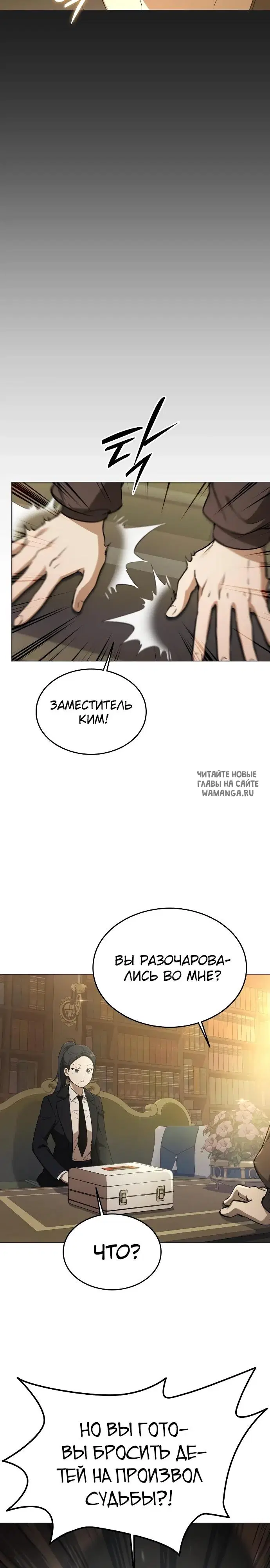Page 31.000