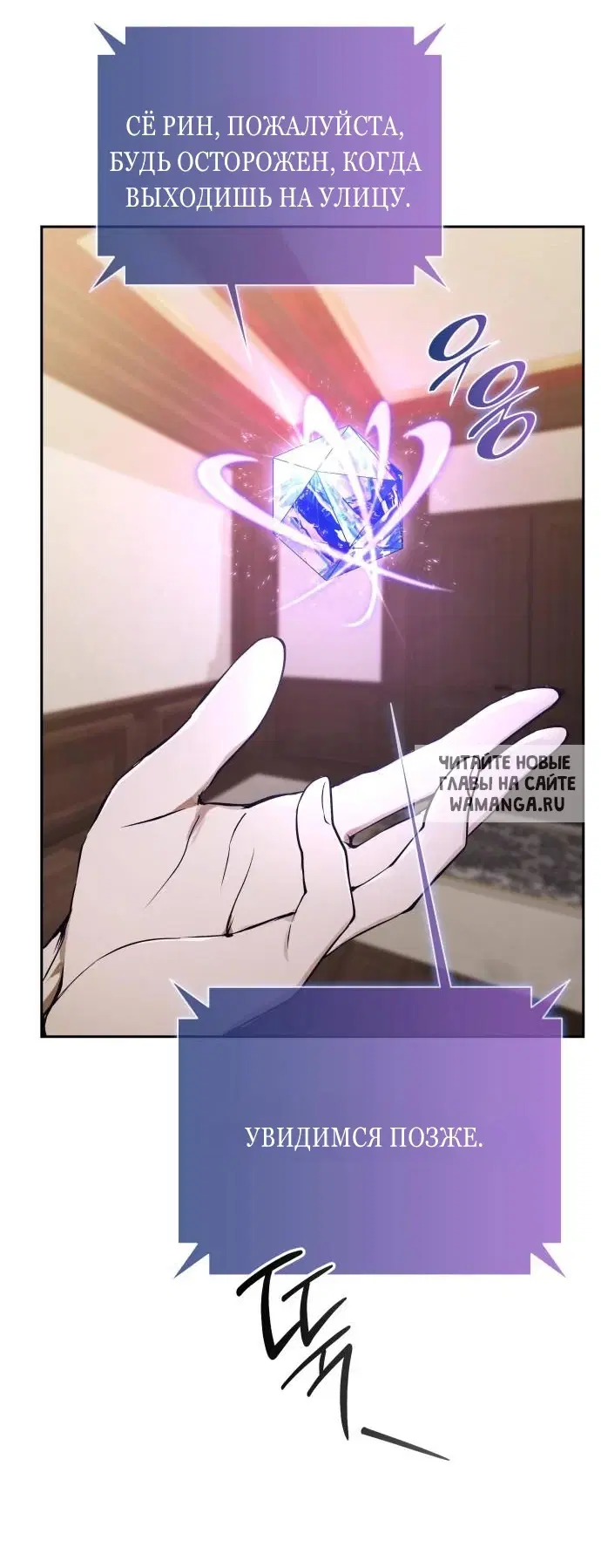 Page 32.000