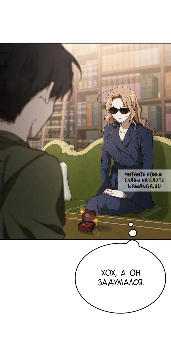 Page 32.000