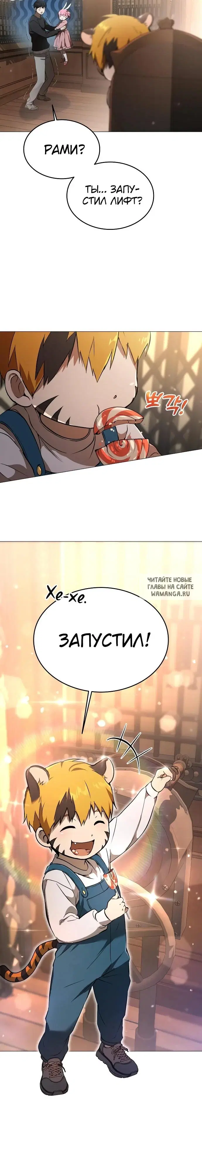 Page 32.000