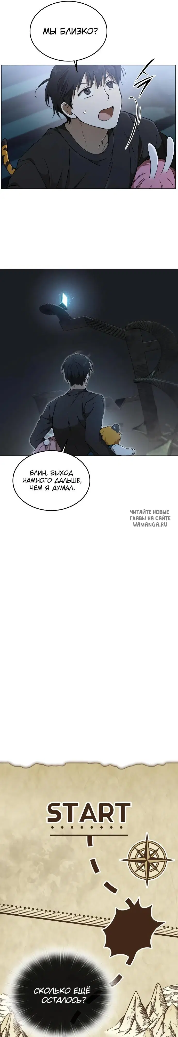 Page 32.000