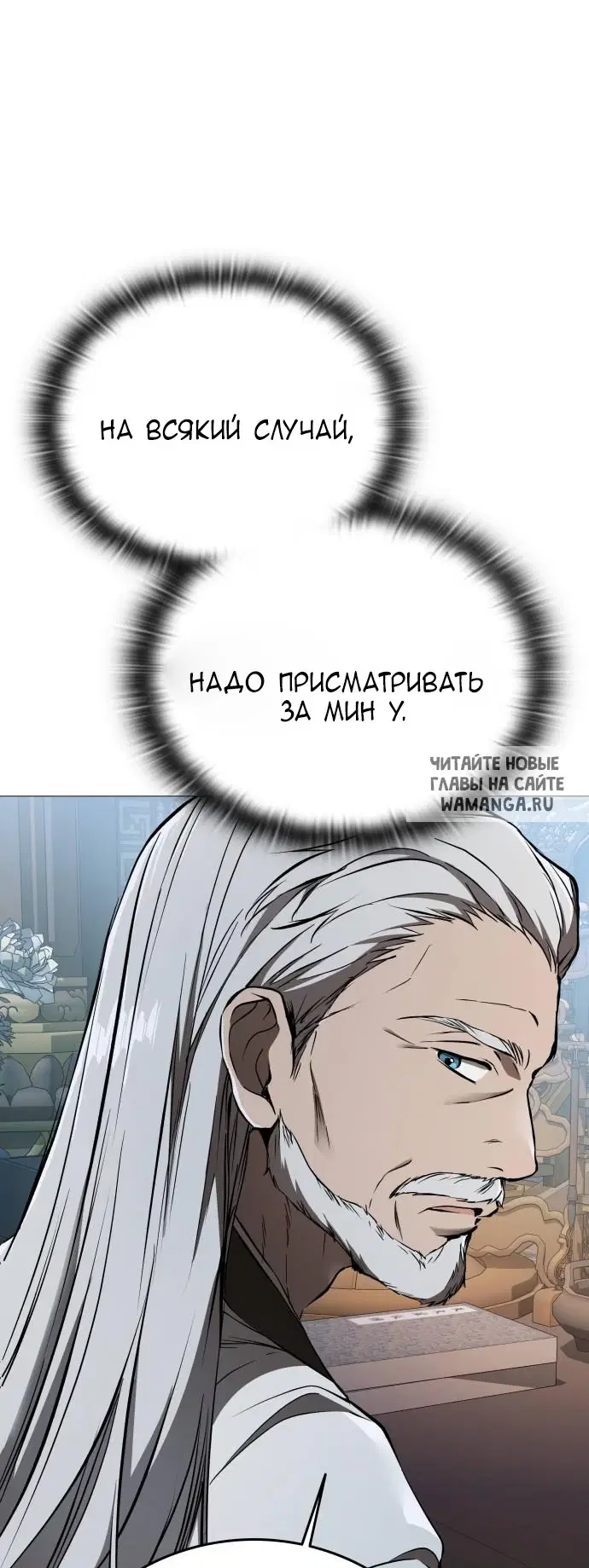 Page 33.000