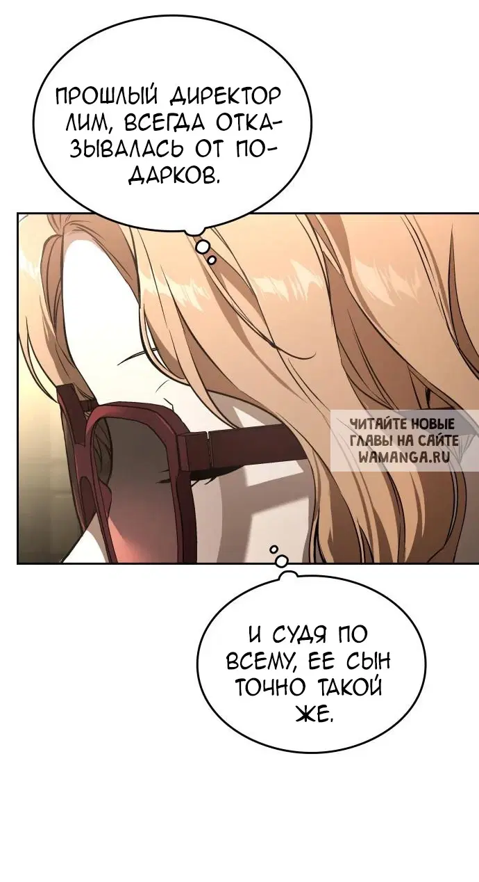 Page 33.000