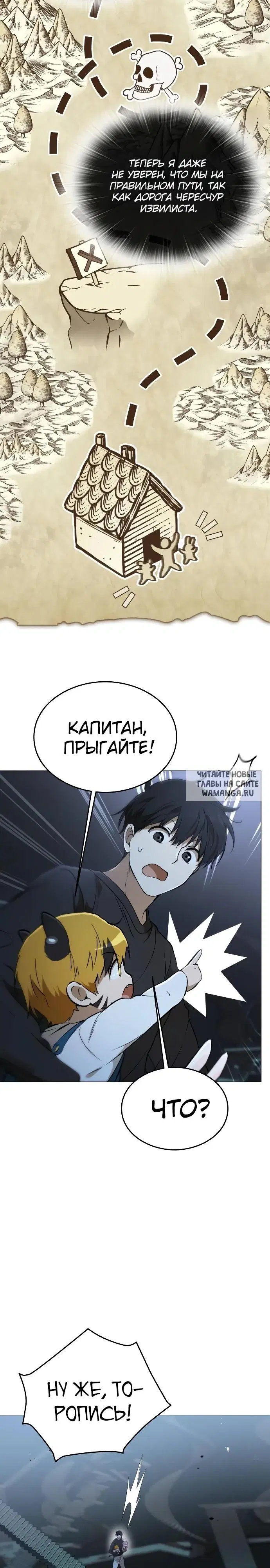 Page 33.000
