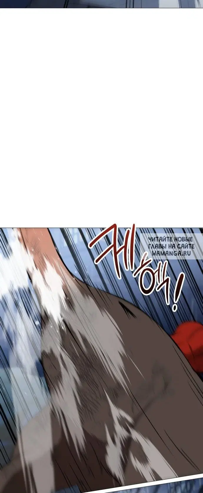 Page 44.000