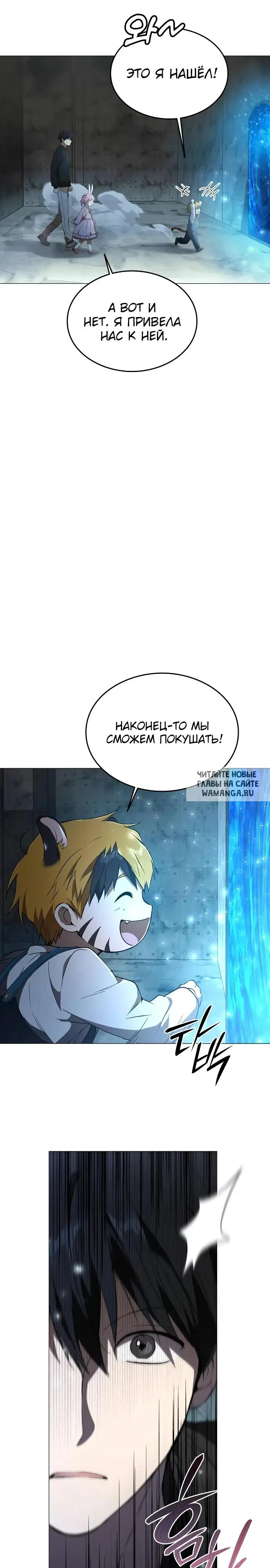 Page 44.000