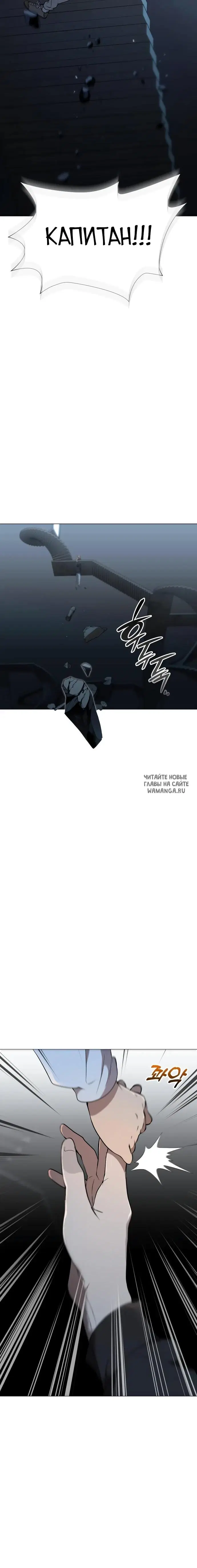 Page 44.000