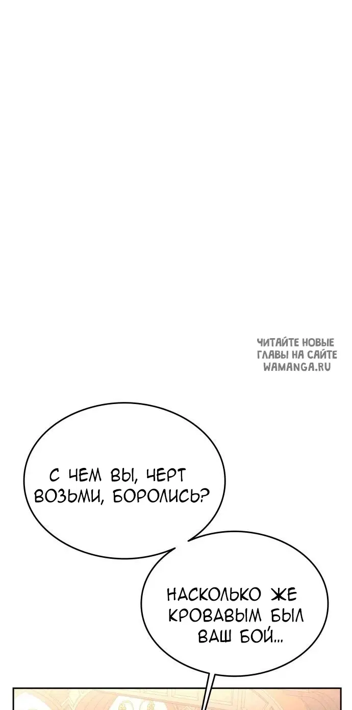 Page 45.000