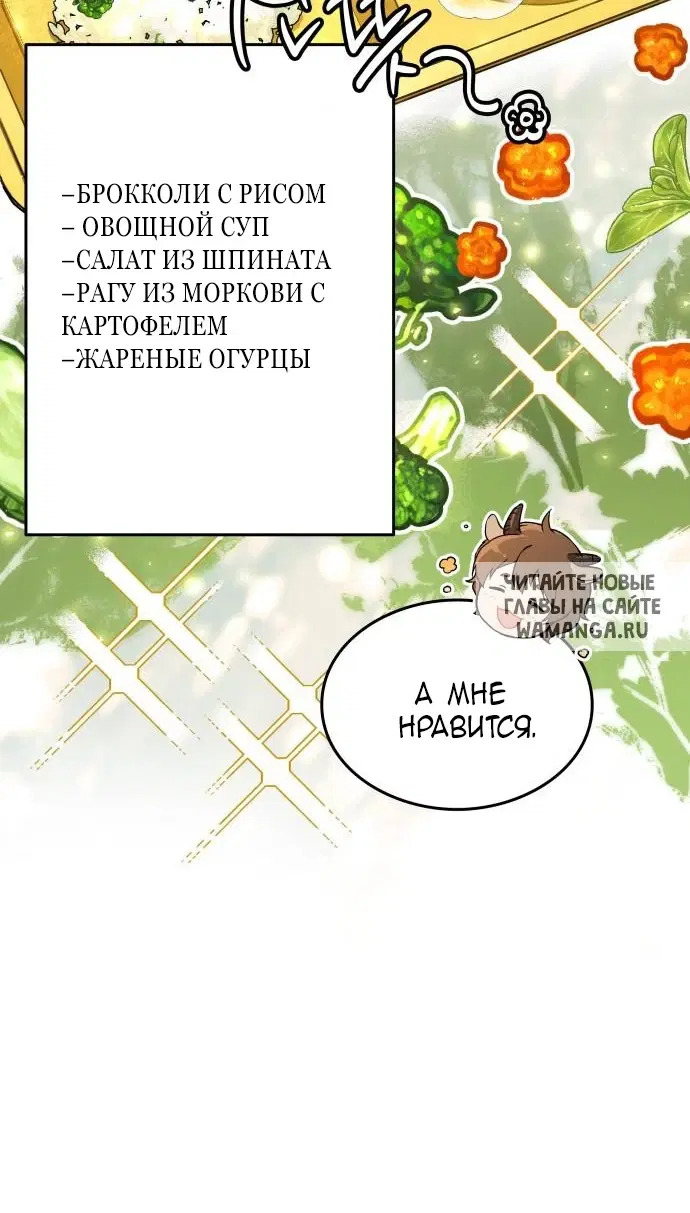 Page 46.000