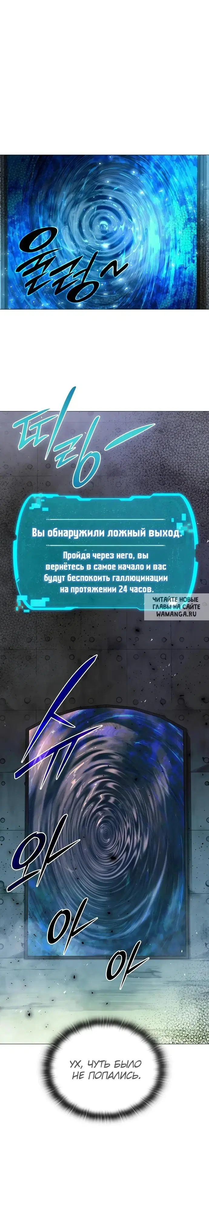 Page 46.000