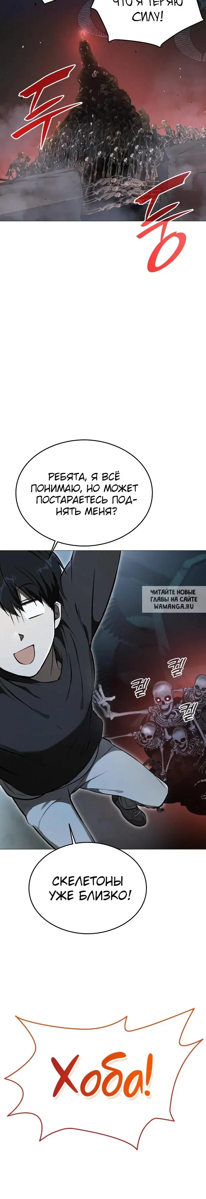 Page 46.000