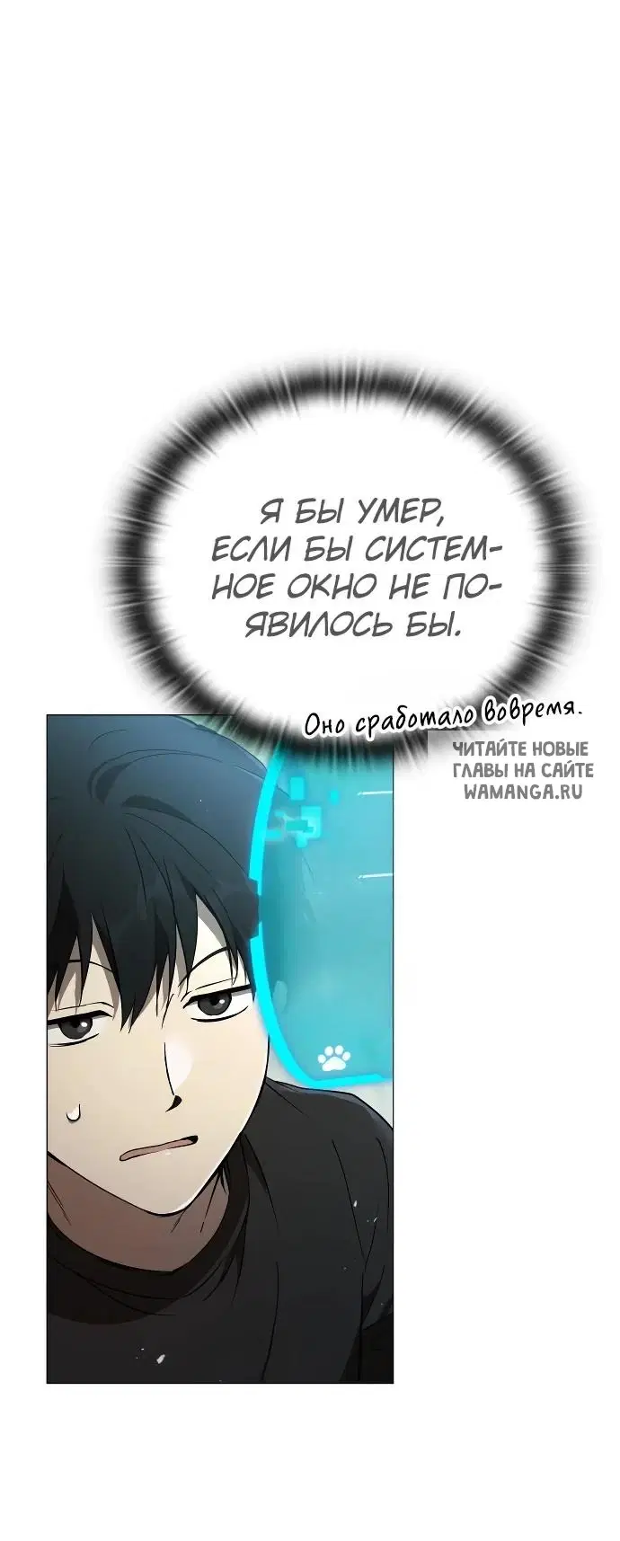 Page 47.000