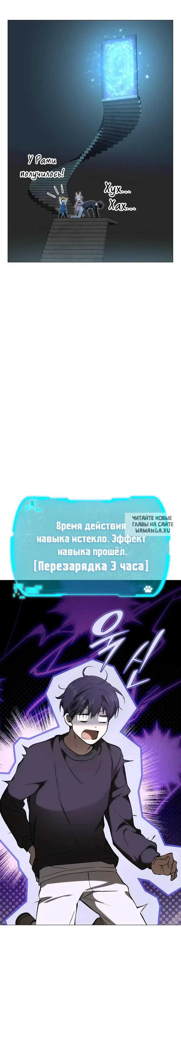 Page 47.000