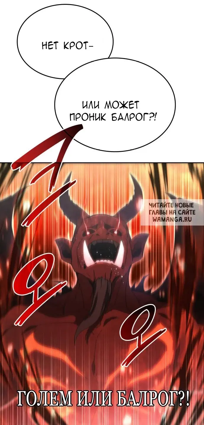 Page 48.000