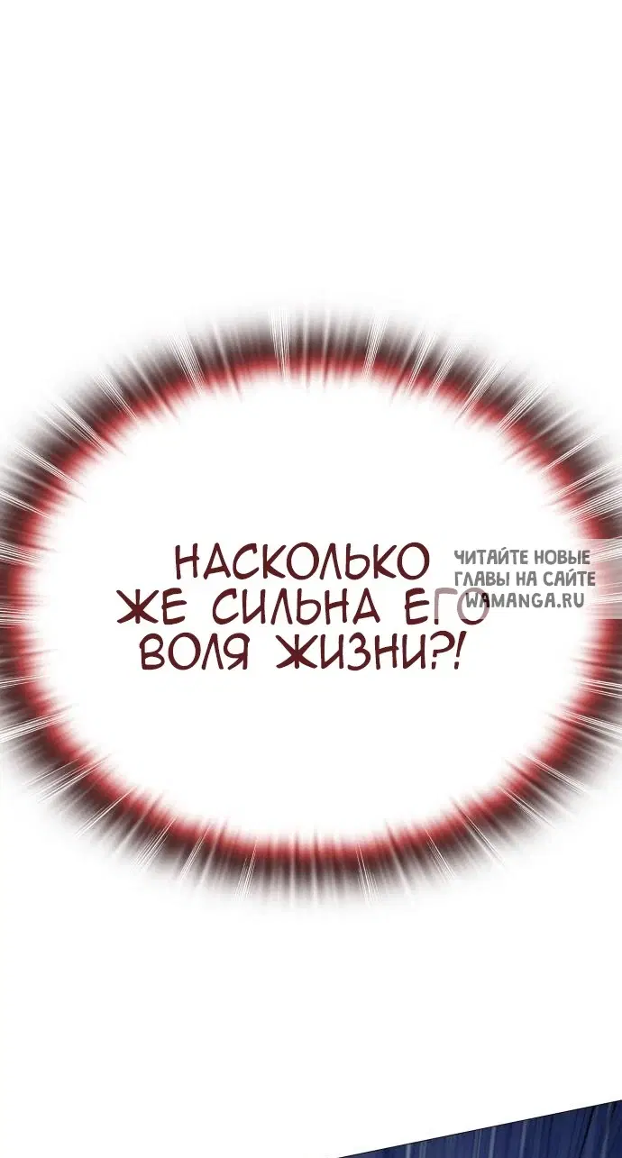 Page 49.000
