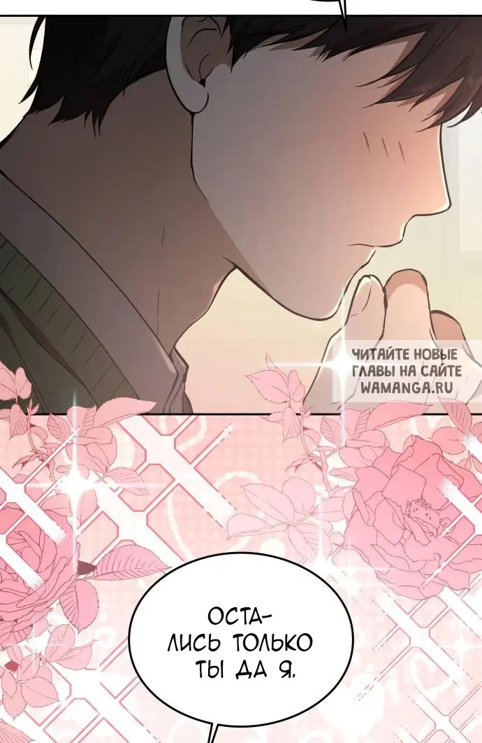 Page 49.000