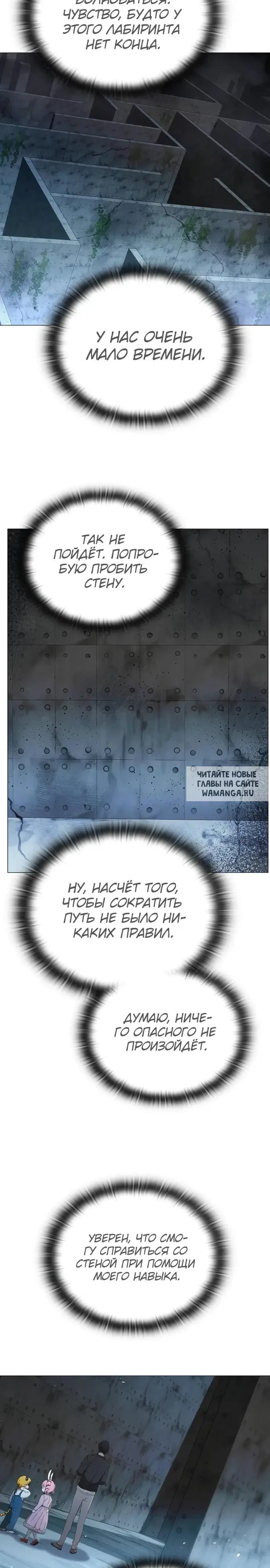 Page 49.000