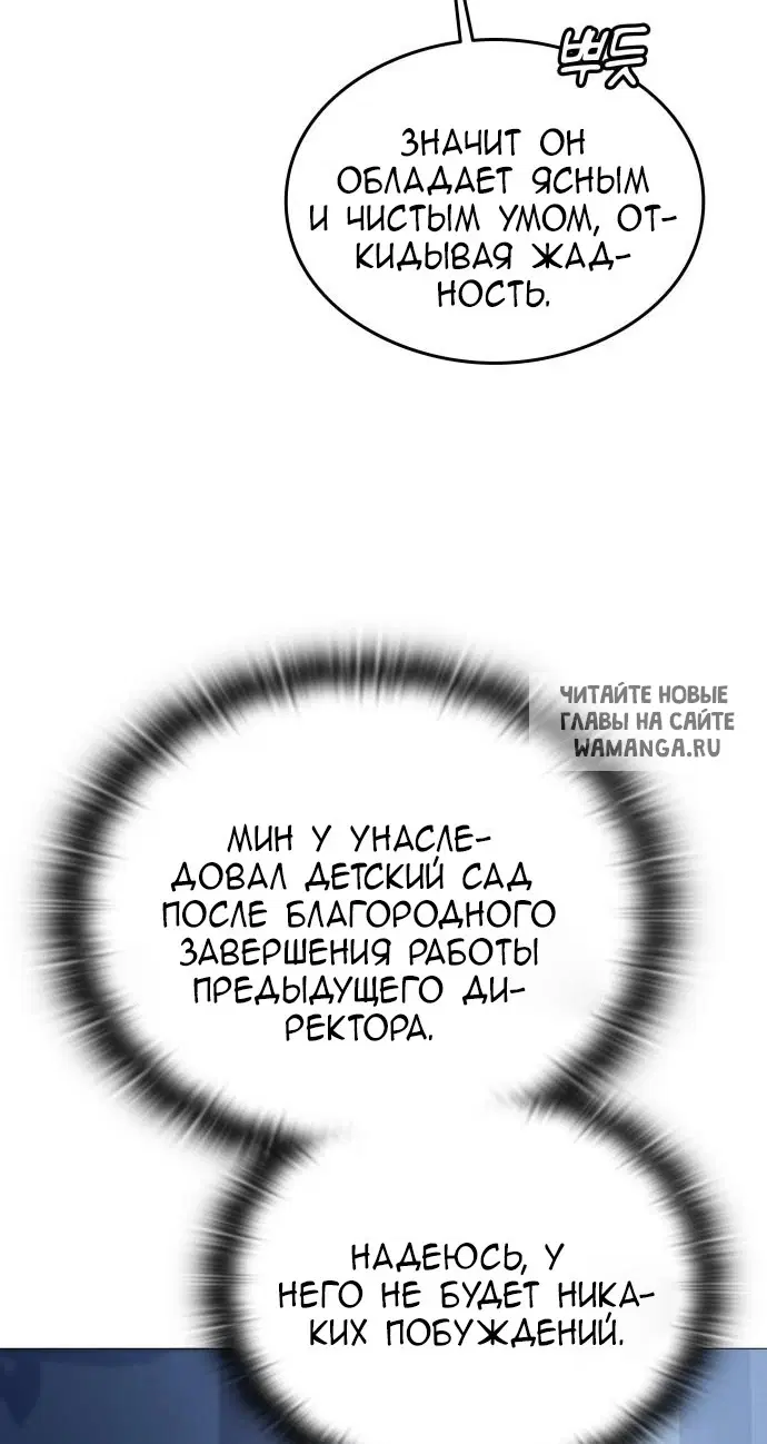 Page 40.000