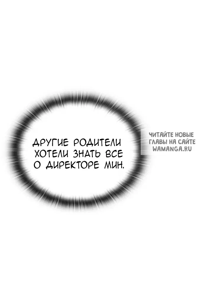 Page 40.000