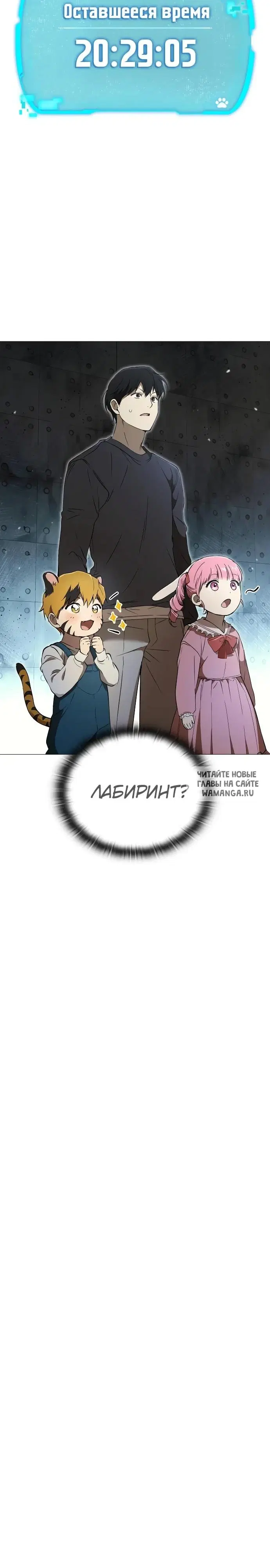 Page 40.000