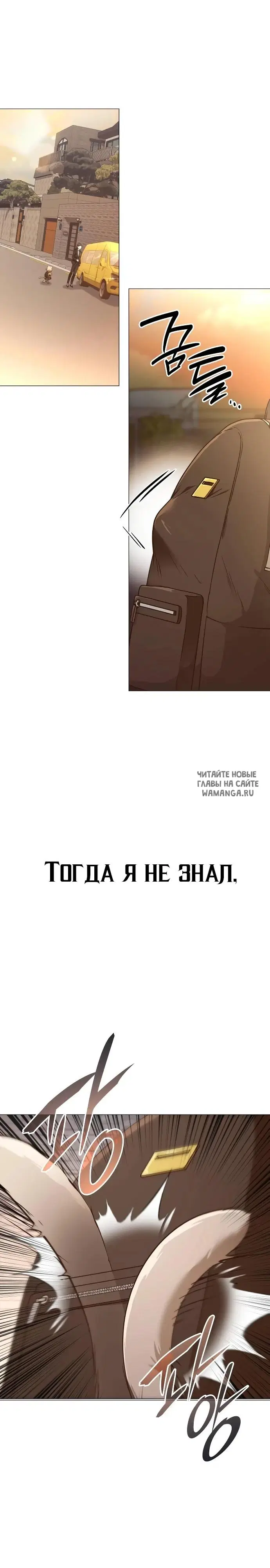 Page 40.000