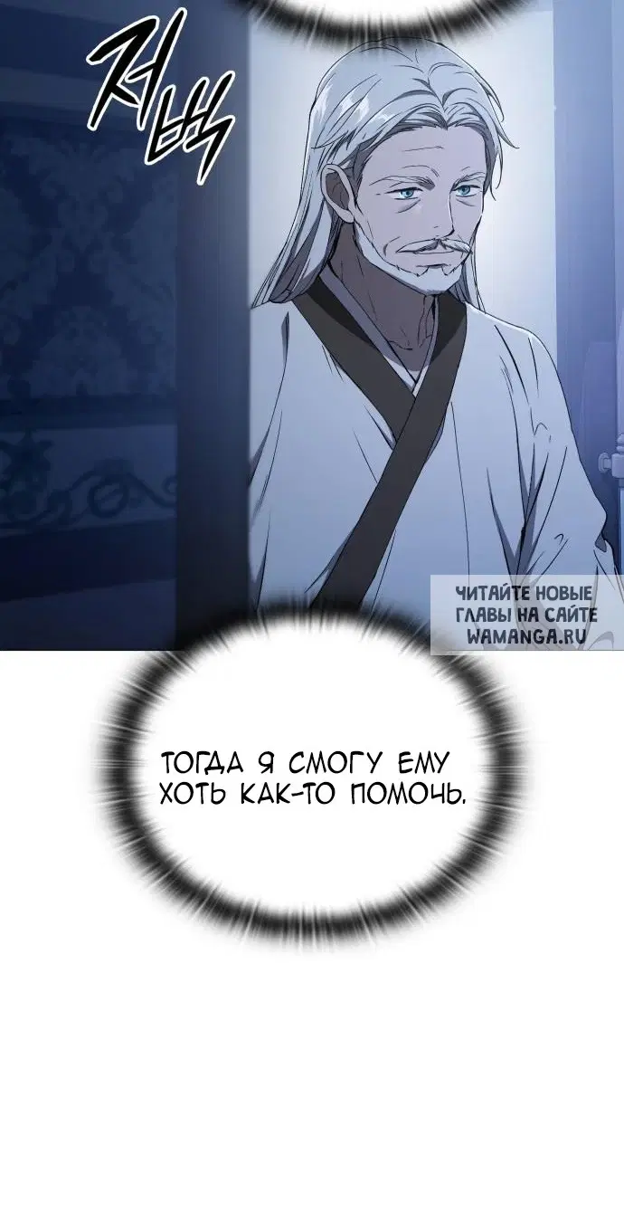 Page 41.000
