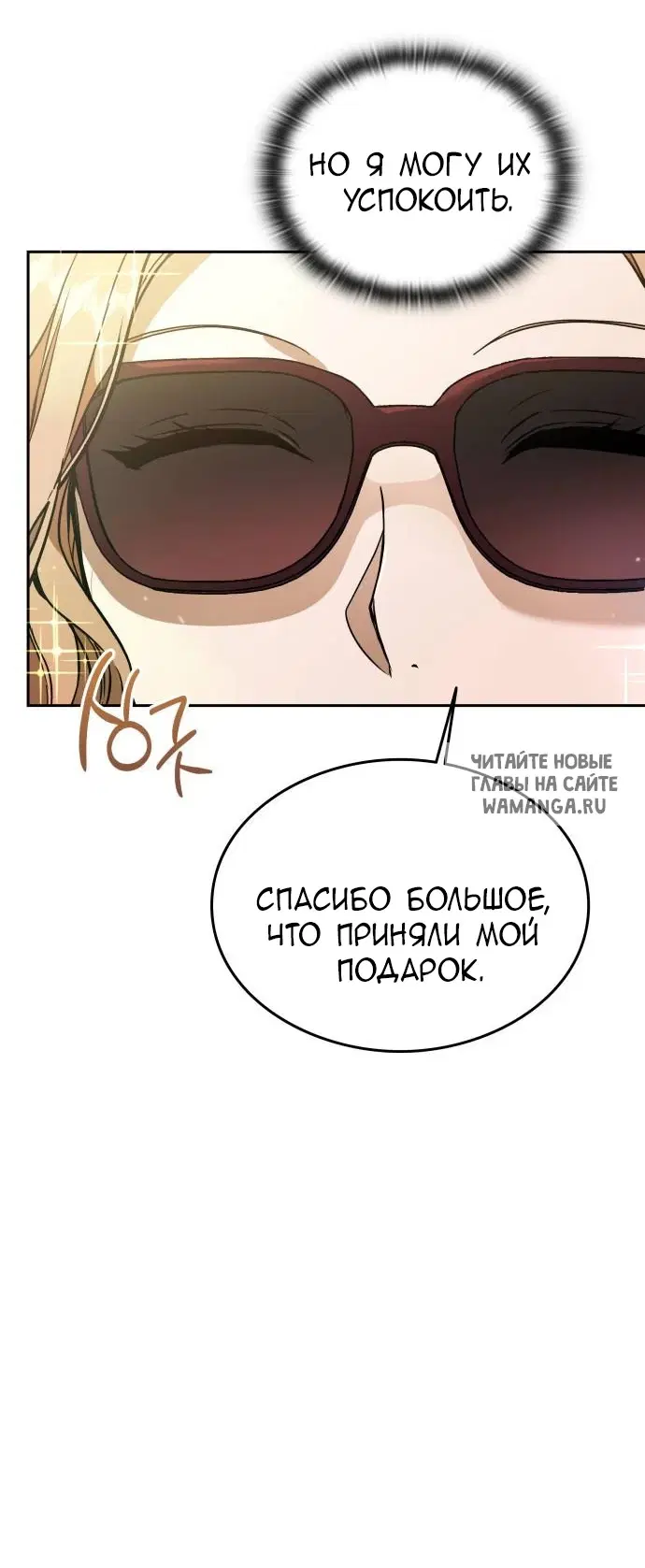 Page 41.000