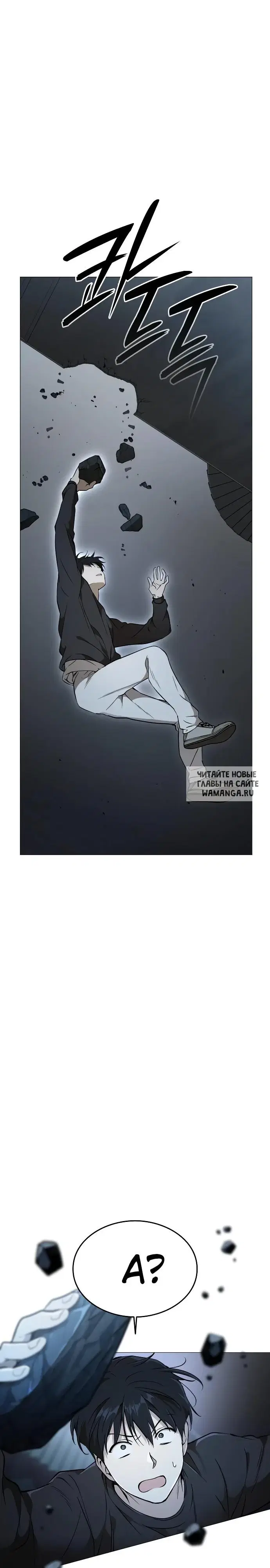 Page 41.000