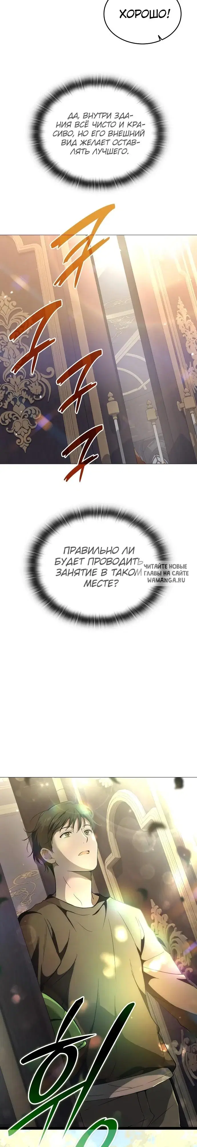Page 41.000