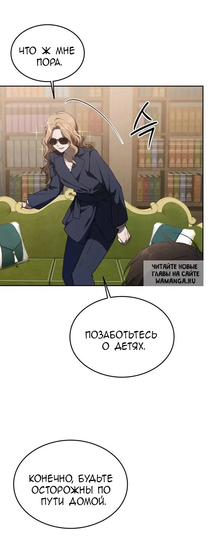 Page 42.000