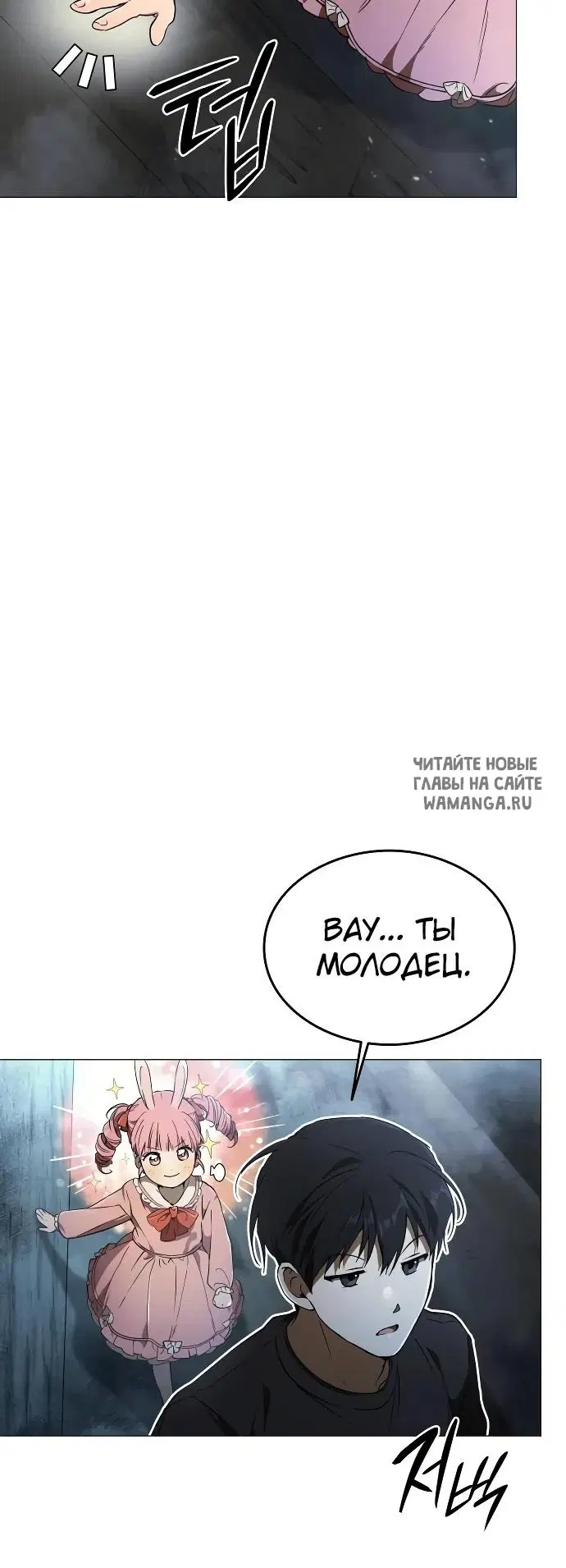 Page 42.000