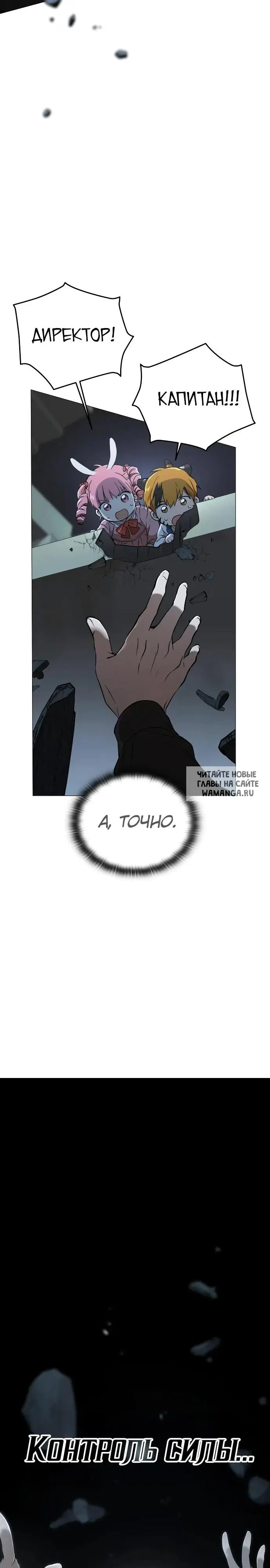 Page 42.000