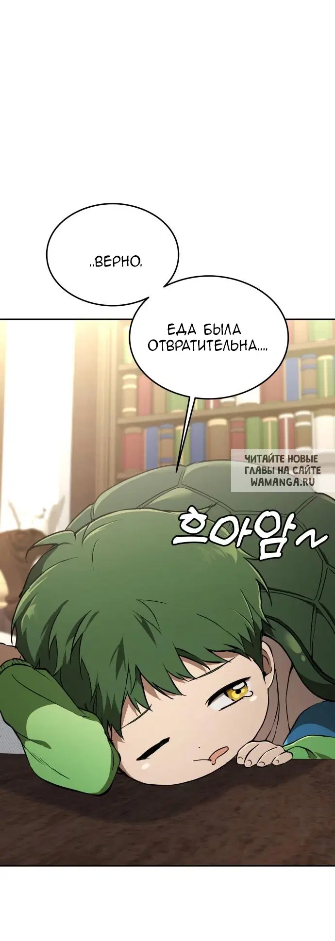Page 43.000