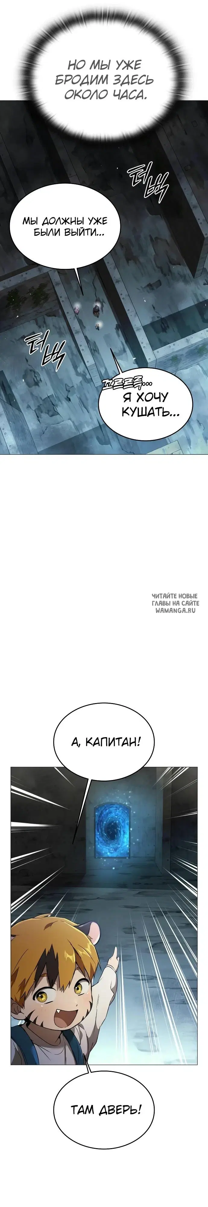 Page 43.000