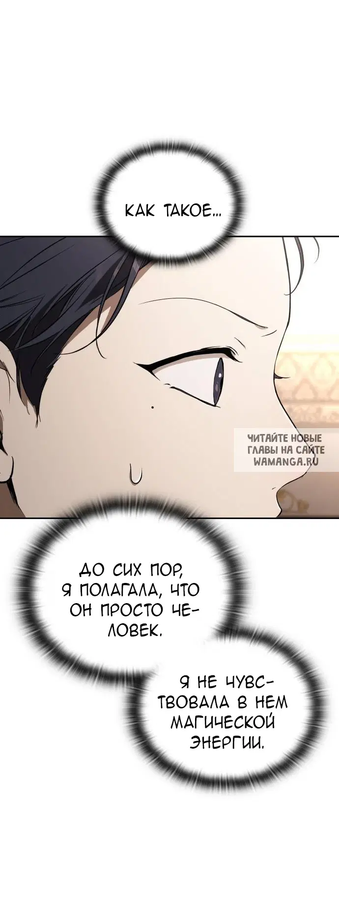 Page 54.000