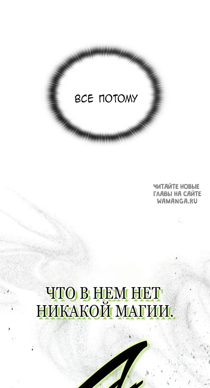 Page 55.000