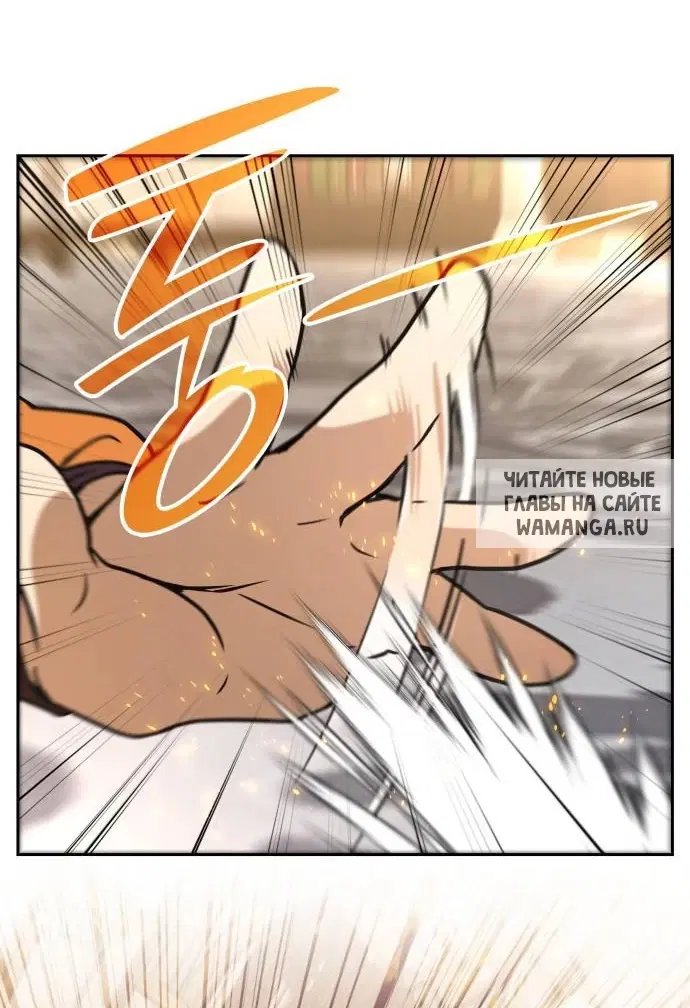Page 55.000