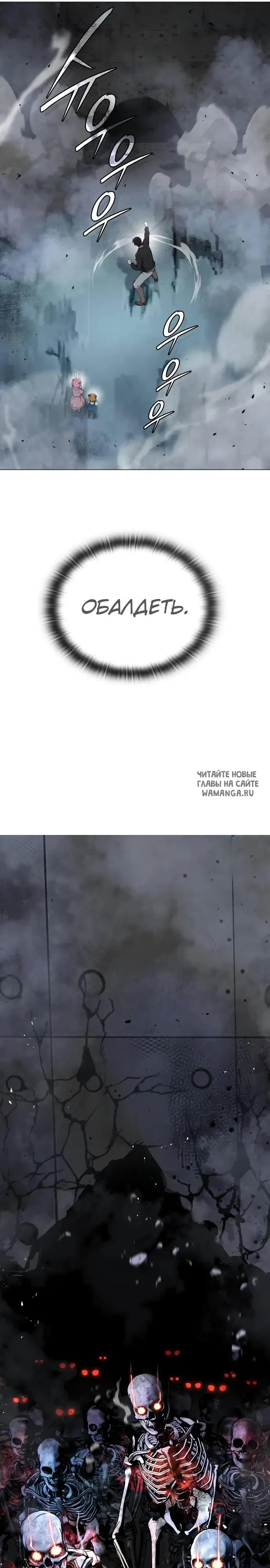 Page 57.000