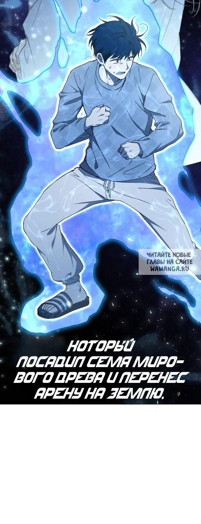 Page 58.000