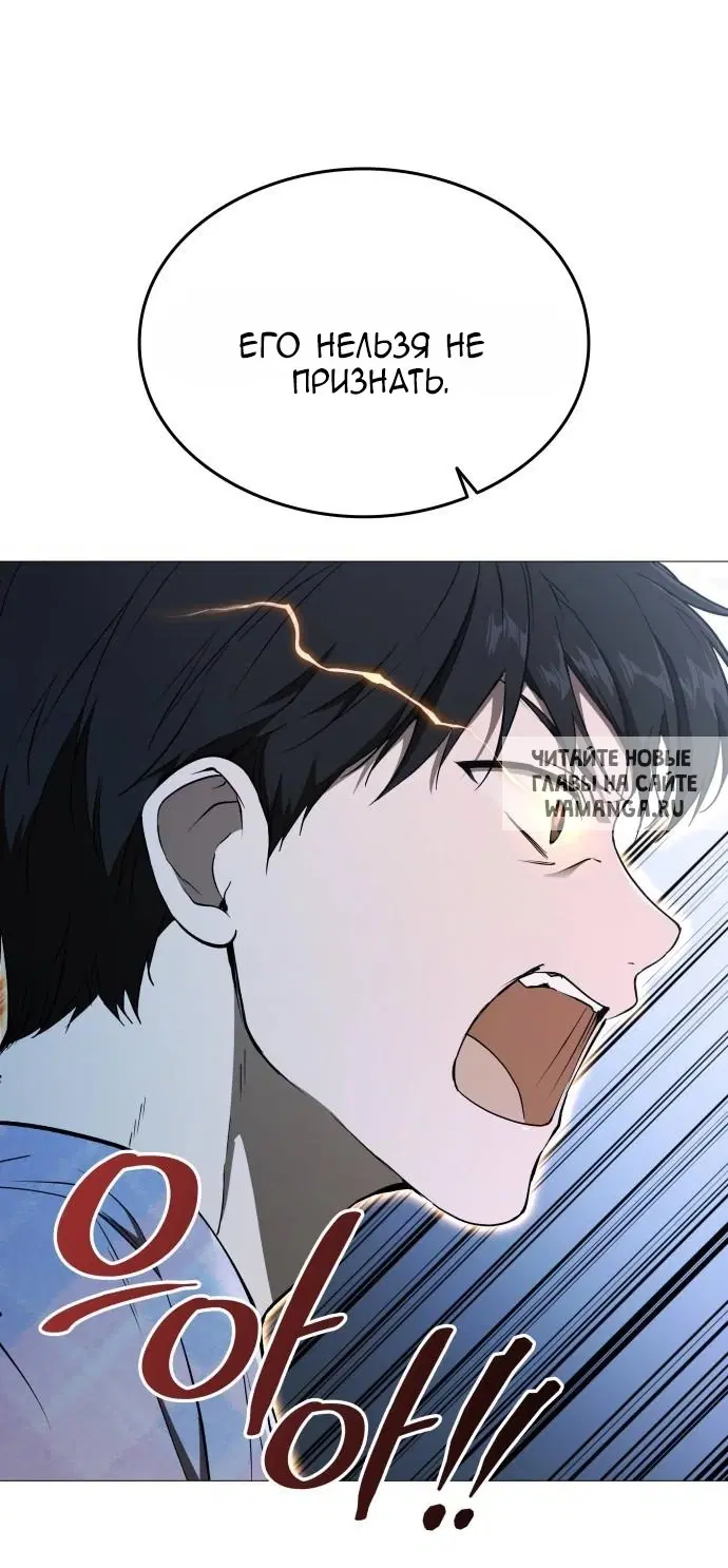 Page 59.000
