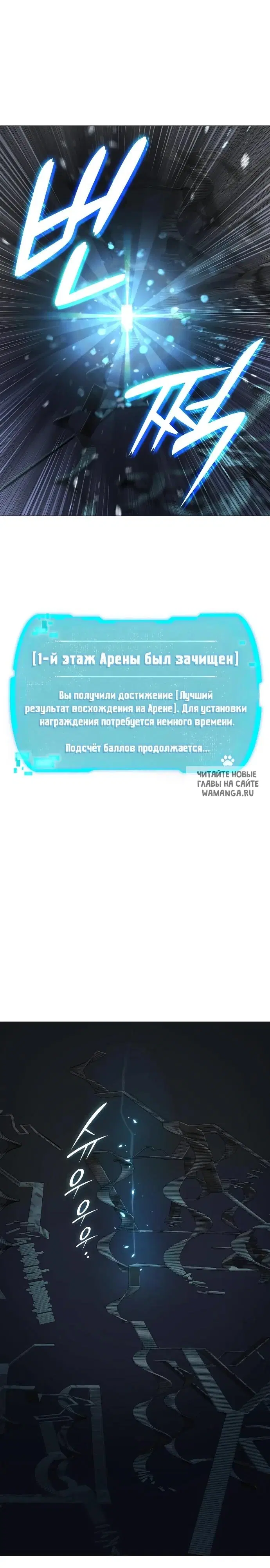 Page 51.000