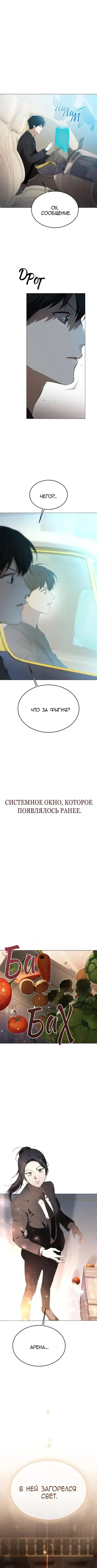 Page 5.001
