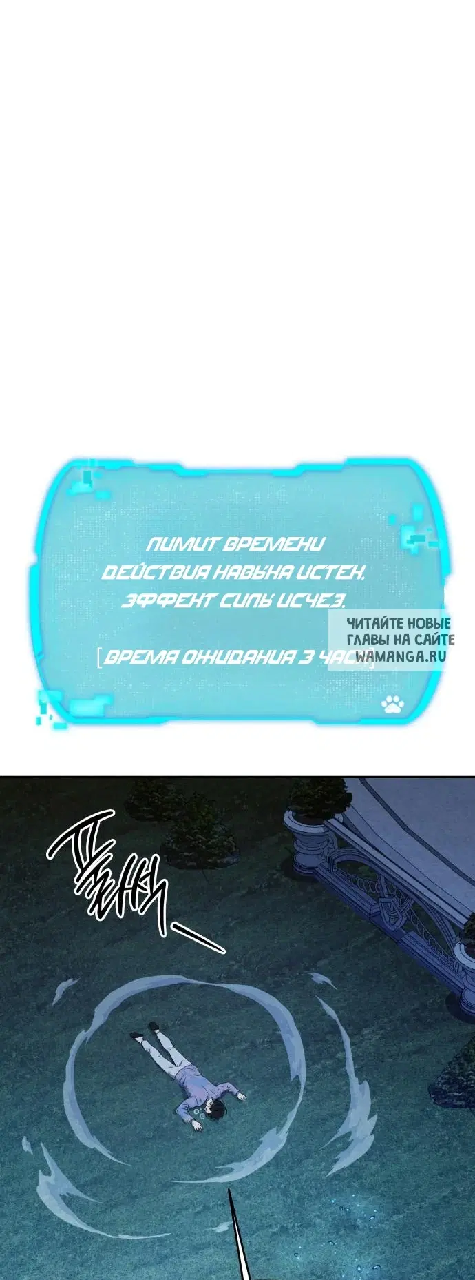 Page 5.000