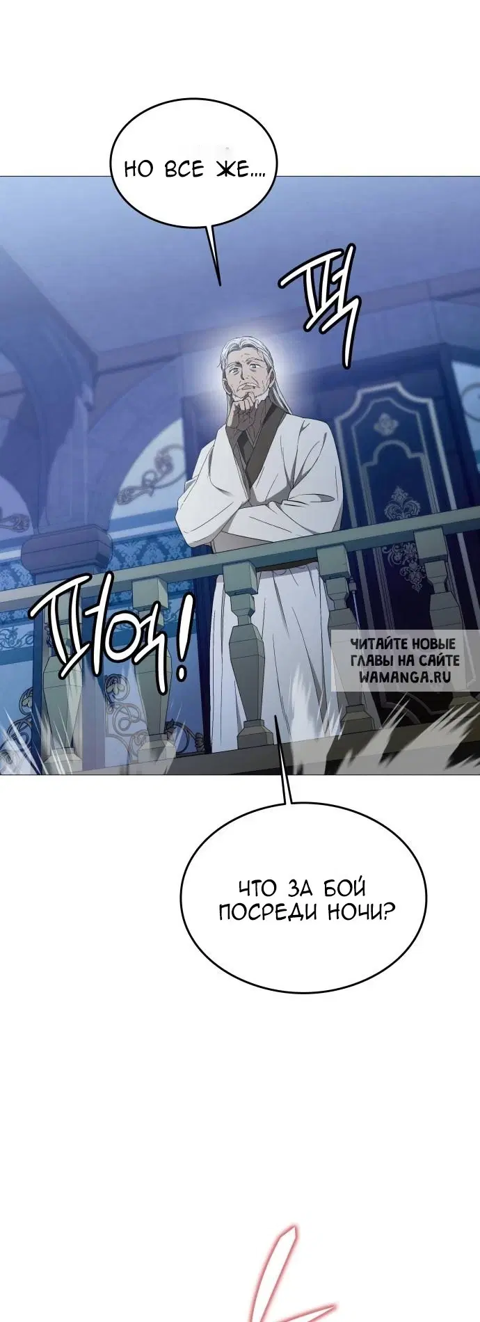 Page 52.000