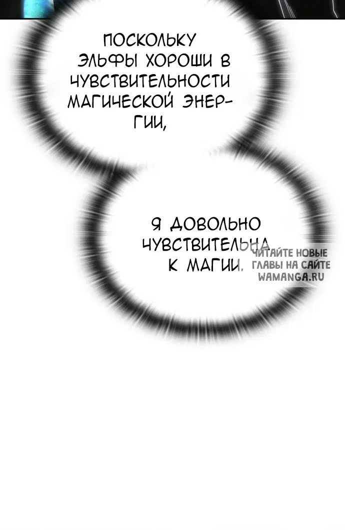Page 52.000