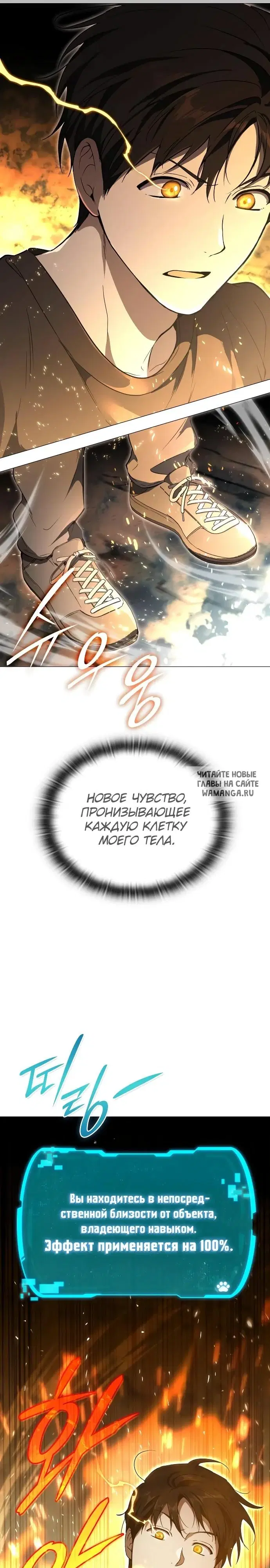Page 52.000