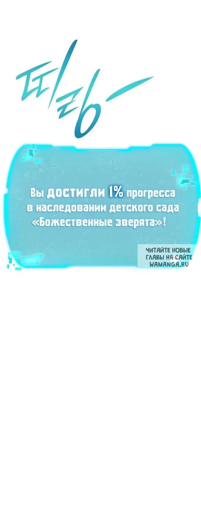Page 52.000