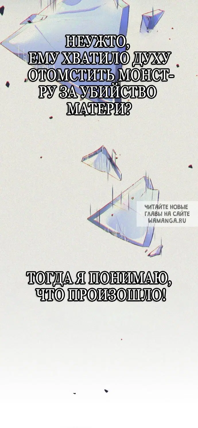 Page 64.000